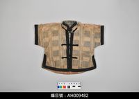 藏品(布袋戲服飾-小角衣)的圖片